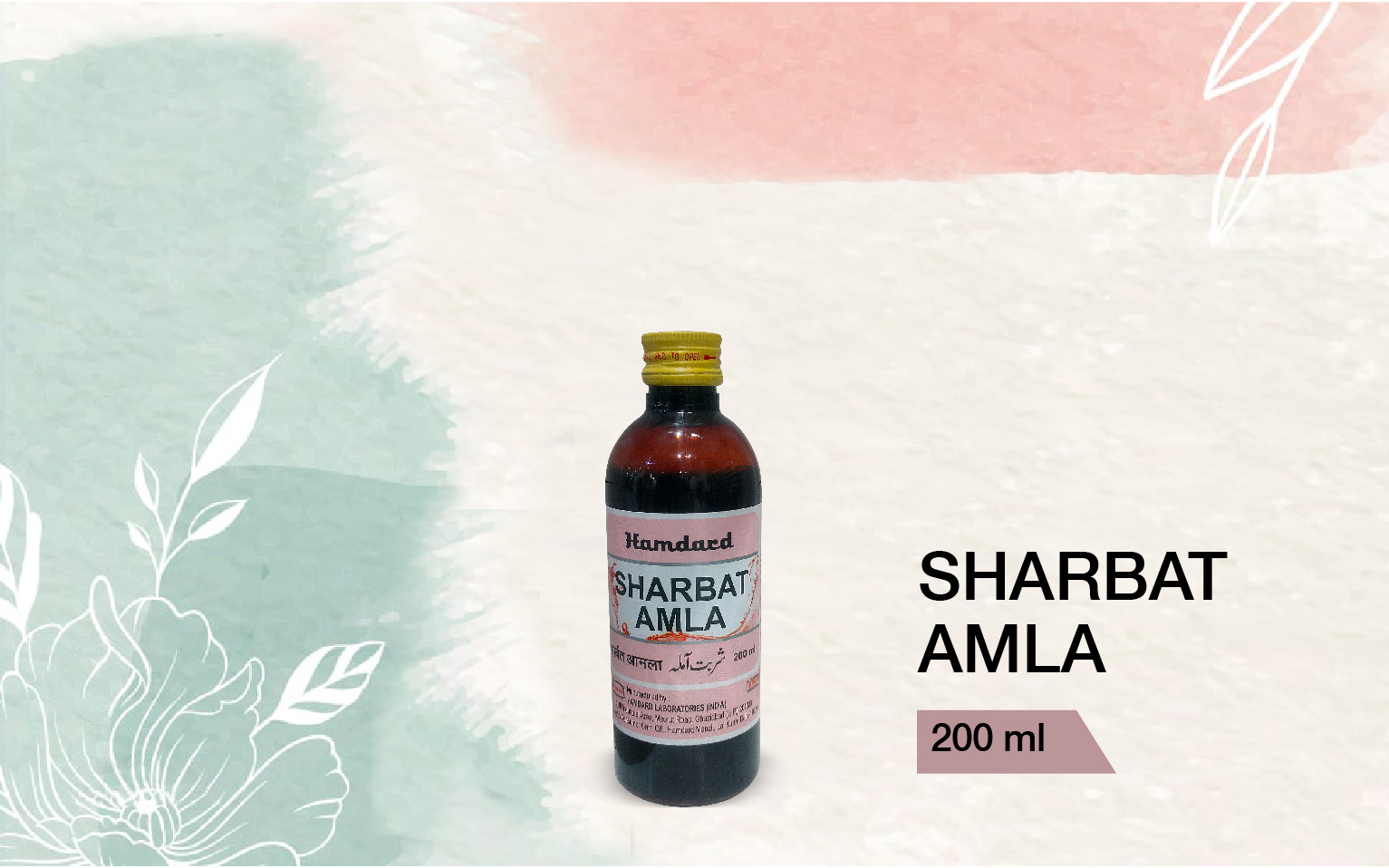 SHARBAT AMLA